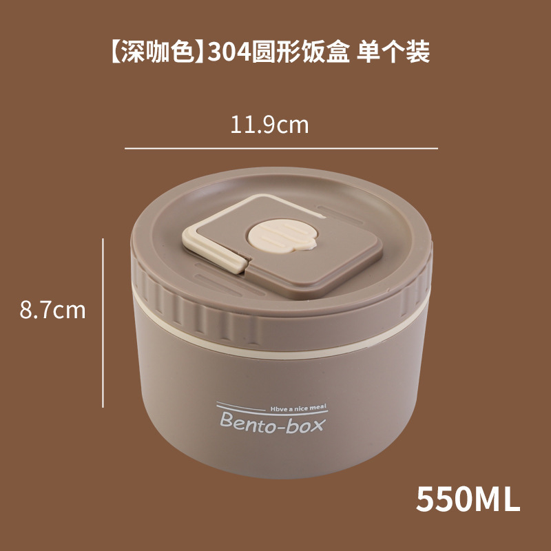 ステンレス製弁当箱 電子レンジ対応 サラリーマン向け弁当箱 多機能弁当箱 通勤用弁当箱 跨境配送専用|undefined