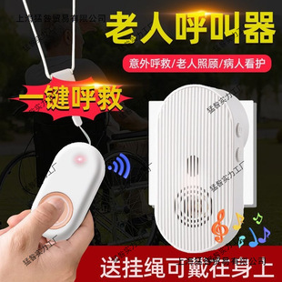 ���˺������o�������h���x����һ�I���ȴ��^��⏺�⏿��o���