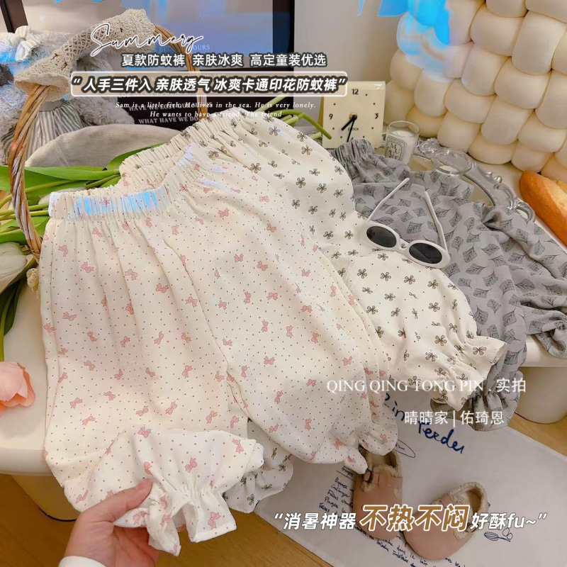 Girls' Summer Thin Pants for Ages 3-6, Stylish Princess Style Mosquito-Proof Big Pp Pants, Cute Floral Mosquito-Proof Pants for Baby Girls