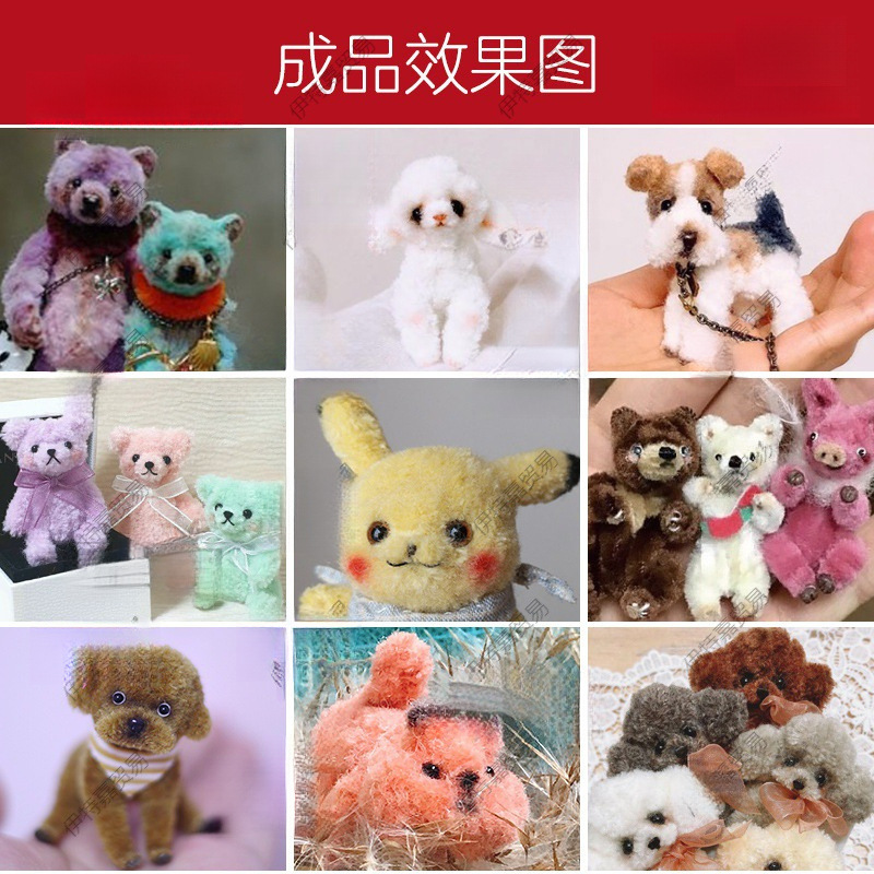 绣片少数民族风机器刺苗族服装背带心风包包抱枕绣花装饰辅料