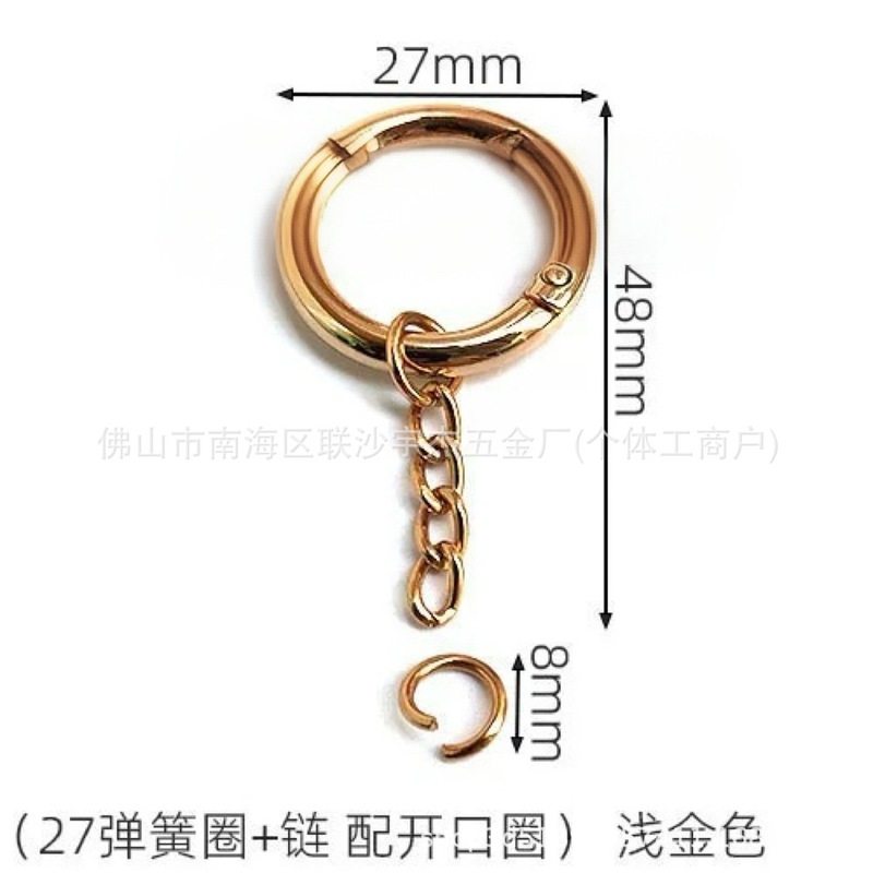 亜鉛合金の耳掛けのスプリングリングのチェーンの金属の葫芦の形のスプリングはキーホルダーのdiyの装飾品の金属の部品を掛けます。|undefined
