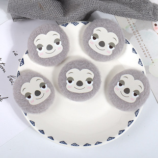 �ɐ�ë�q������ ��ͨ�A�L�L������ DIY��ͯ�ll�A�����