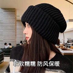 秋冬季大头围包头月子帽女时尚保暖堆堆帽针织粗毛线帽子护耳冷帽