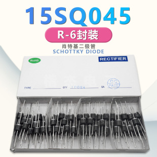 Solar Energy Dedicated Schottky Diode 15Sq045 15Sq050 Diode 15A Photovoltaic Diode