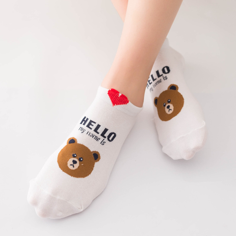 全棉直板爱心 (3)