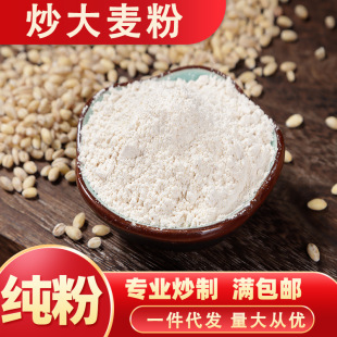 ���l�������ۼ�����������s�Z�۬Fĥ��ʳȫ����Ƥ��ѿ��ԭ�ϏS��