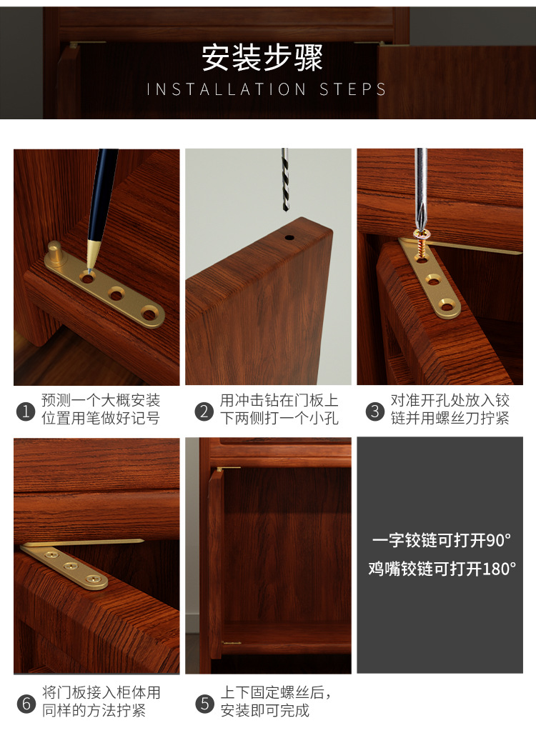 威尼斯9499登录入口红木门市场混乱应多留个心眼