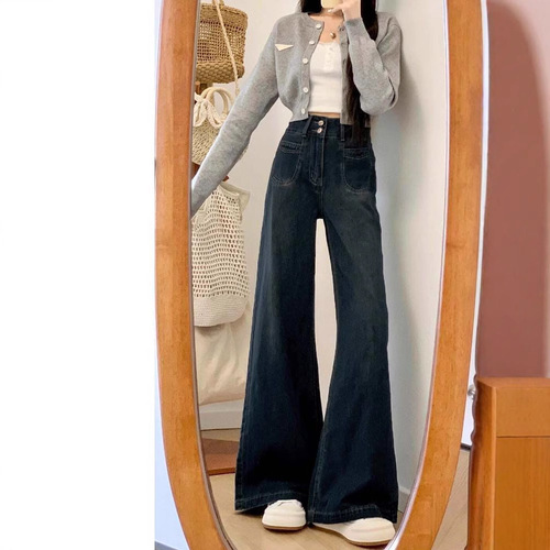 Deep blue lazy relaxed feeling women's jeans for 2054 autumn and winter pear-shaped body loose and flattering wide-leg pants trendy