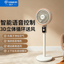 �P�ӿ՚�ѭ�h�L�ȼ�����L��̨ʽС��2026�¿���L���p�������k��