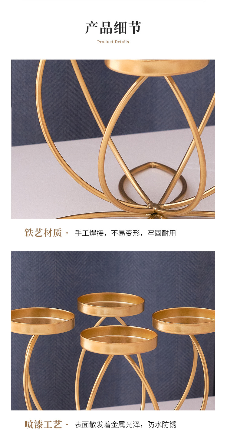 铁艺烛台浪漫烛光晚餐道具摆件餐桌装饰现代创意卧室房间厂家直销详情10