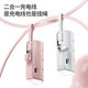 Power Bank Customized Cross-Border Flap Pocket Pants Wireless Capsule Compact Portable Power Bank Power Bank Wholesale Mini Fast Charging
