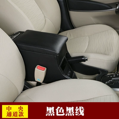 Armrest box Hyundai Rena armrest box - black-black-line