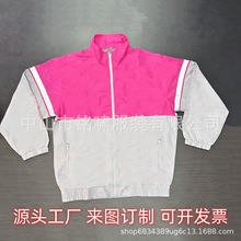 ����ɫ����־Ը�߷��¶��ƹ�������׶���ȫ��ӡ�����˶����¼п�