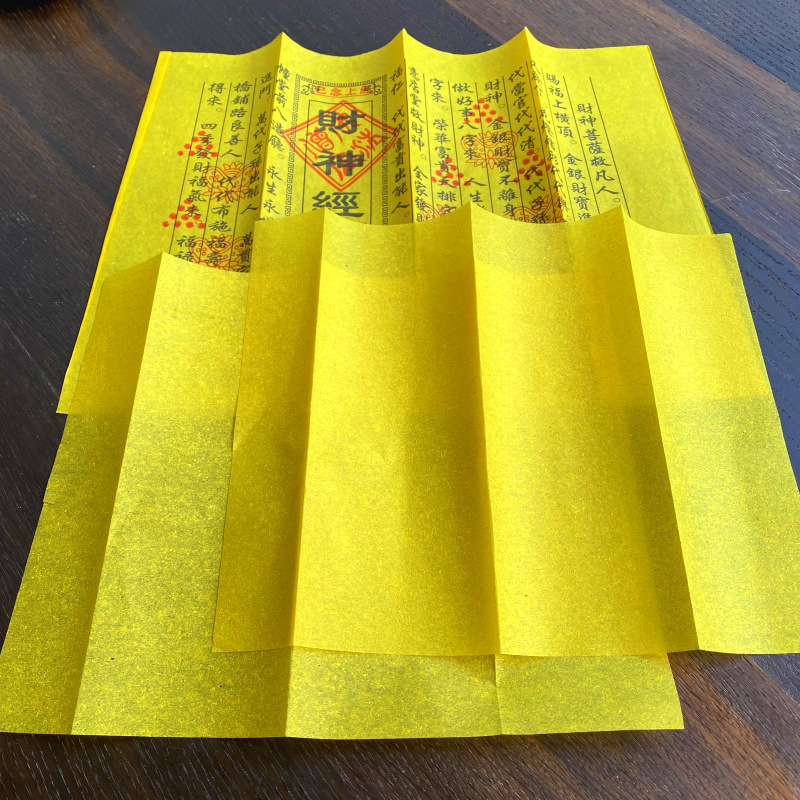 微信图片_20250105125655