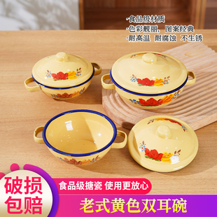 �p���´��뎧�w��ʽ�����70������f����ɫ��Ʒ���о���偛�����