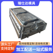 厂家供应阶梯护坡模具挡土墙景河道保护模板生态景观砌块钢模具