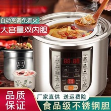 늟�偼��ô�������������C�Ҝ��մɸ�ˮ����ȫ�Ԅ�