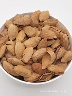 �½��͵�ľԭζ��Ƥ����͵�ľ�ք�����500g���]�Թ����}ζɢ�b�Q