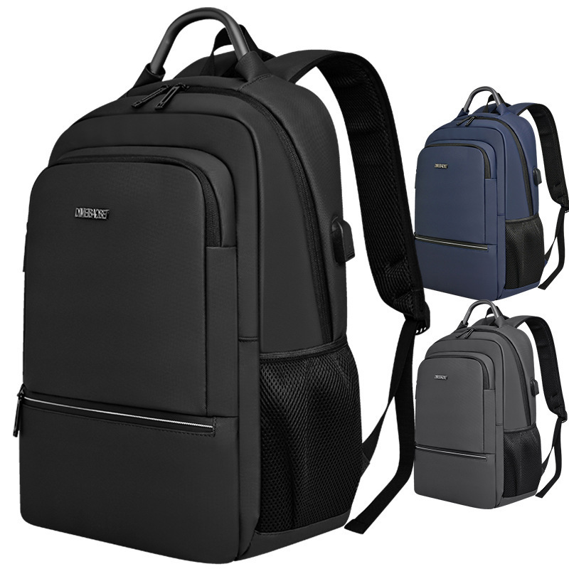 Backpack men's large capacity business computer bag backpack commuter backpack waterproof simple high school student schoolbag