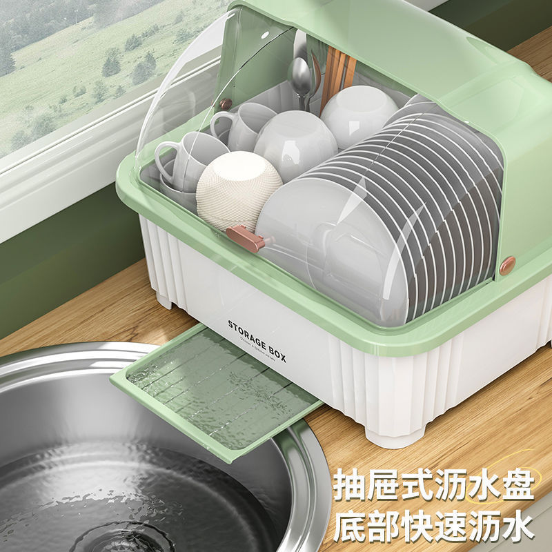 水切りボウルラック、ディッシュラック、キッチン食器収納、蓋付き収納ボックス、ゴキブリ防止、家庭用食器収納キャビネット、賃貸住宅|undefined