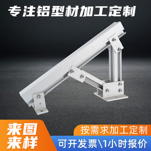 ���޶���̫���֧������X��6063���ǹ̶����֧���X�Ͳ��_ģ�ӹ�