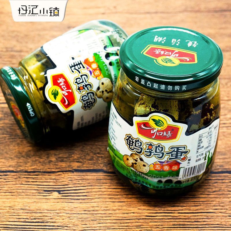 五香鹌鹑蛋罐头东北特产老式风味熟食卤味蛋小吃休闲零食孕妇食品