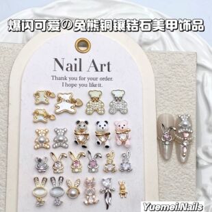 �ɐ۱��WС���~��ʯ�����Ʒ������ָ�״�����diy���