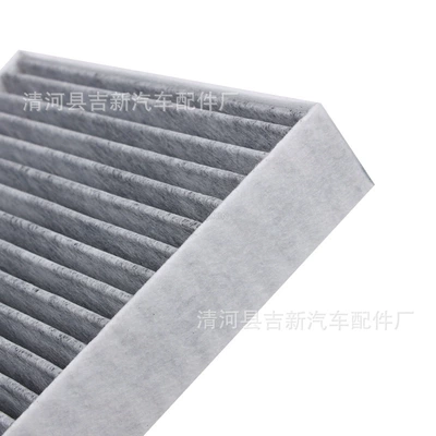 Automobile filter element Filter Air Conditioning Filter