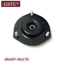 N48609-06170 m춄P ACV40/GSU4 5ǰpzw