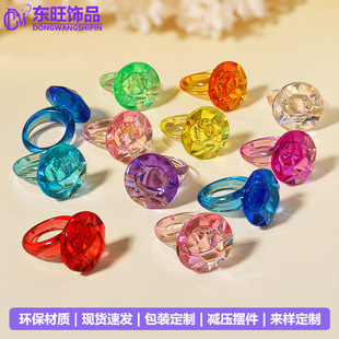 ��ͯ�Α���ߌ�ʯ��ָ�x��������l��ɫָ�hС�W�T�ڔ[���������