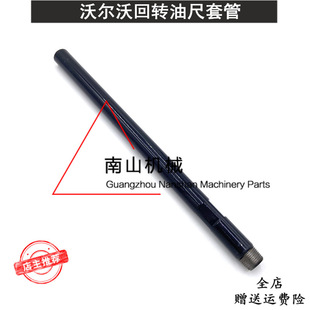 �֠���EC360/480���D�ͳ��׹����D�R�_����λ�y���߹����ڙC���