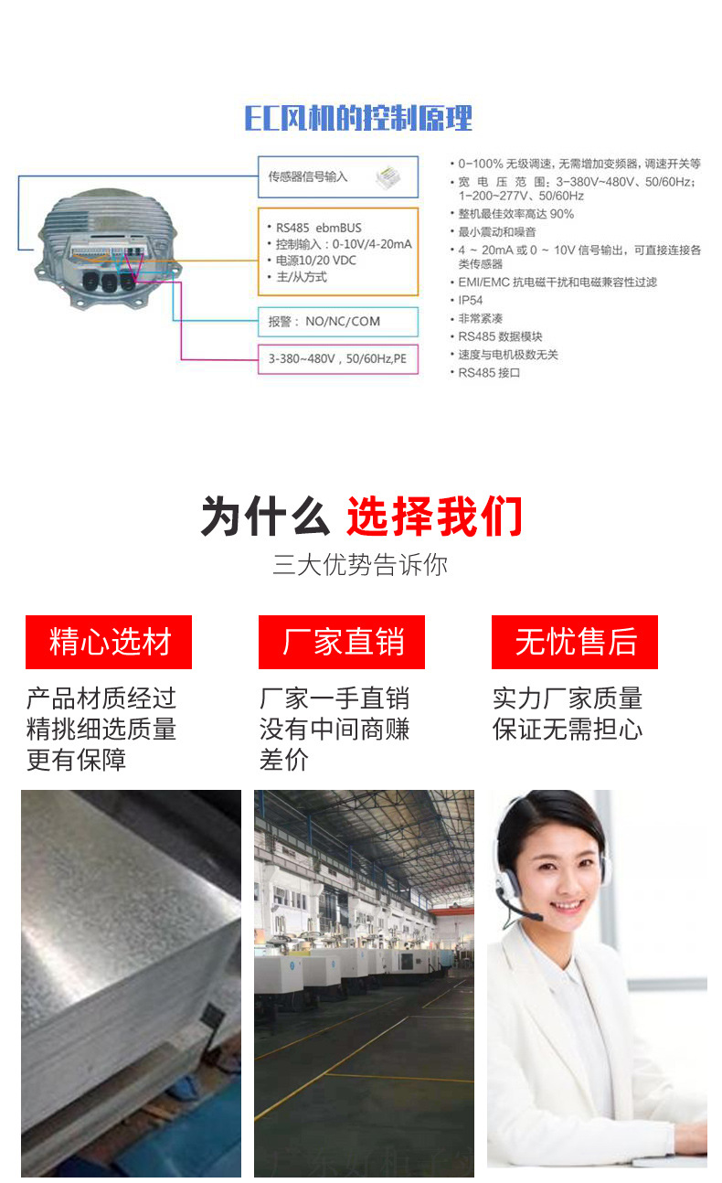 详情_06.jpg