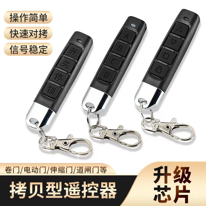 微信图片_20240803092825