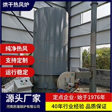 �����ʽȼ�����|�w�����L�t ��ʽȫ�Ԅ������|��ɟ��L偠t