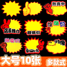 ��̖��ը�N����؛����Ʒ��pop�V�漈�r�����֌���չʾˮ����r��
