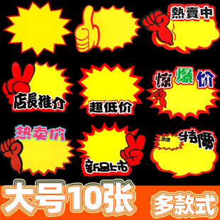��̖��ը�N����؛����Ʒ��pop�V�漈�r�����֌���չʾˮ����r��