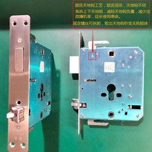 防盗门双快双活不锈钢方圆头霸王小帅王力恒大指纹锁锁体