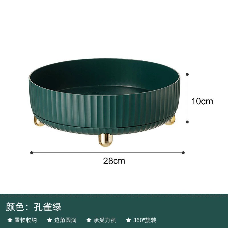 Kitchen rotatable spice storage rack light luxury fruit plate spice box multi-functional seasoning soy sauce vinegar storage turntable