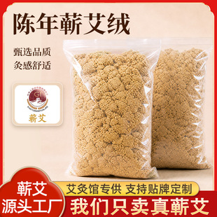 �I�����qɢ�b����������S�𰬽q1000g���b���ð��q���ƏS�����l