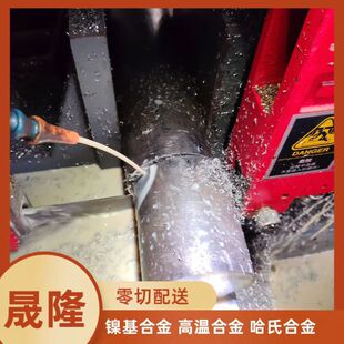 A100�A�� �R���w�Ͻ������ ��ƱP呼��h�μ� �ߜؿ��������B̼