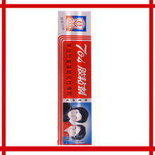 �o�a���û�704ճ�τ������z 704�ܷ��z��ӽ^�����z��������z