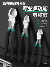 �G����|���ྀ�Q���ߓܾ��Q�Ӱξ���[����늹����ü����Q������