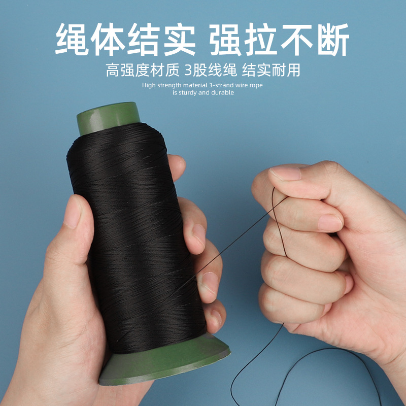 窗帘沙发坐垫皮革线缝纫线高强线丝线缝纫高强3股线亮光线尼龙