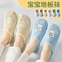 HӼͥbļͯذmܛ׷ŮͯӼҴ˵ذЬ