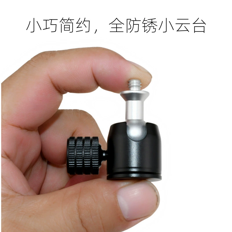 Small mobile phone, universal camera, scale 1:4, 38, 4m, 5m