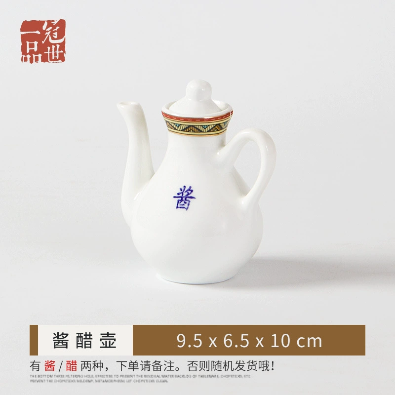 Ceramic tableware for hotel, set, 4 piece set, direct factory sales