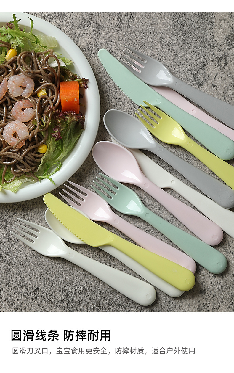 环保系列餐具套装18件套改790_05.jpg