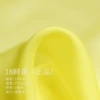 18 bright yellow (authentic)