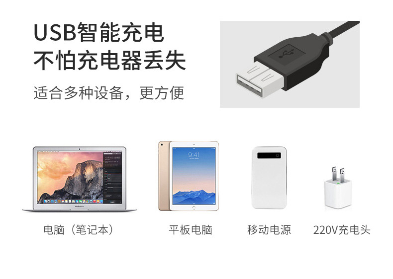 七彩灯 UFO详情 (13)