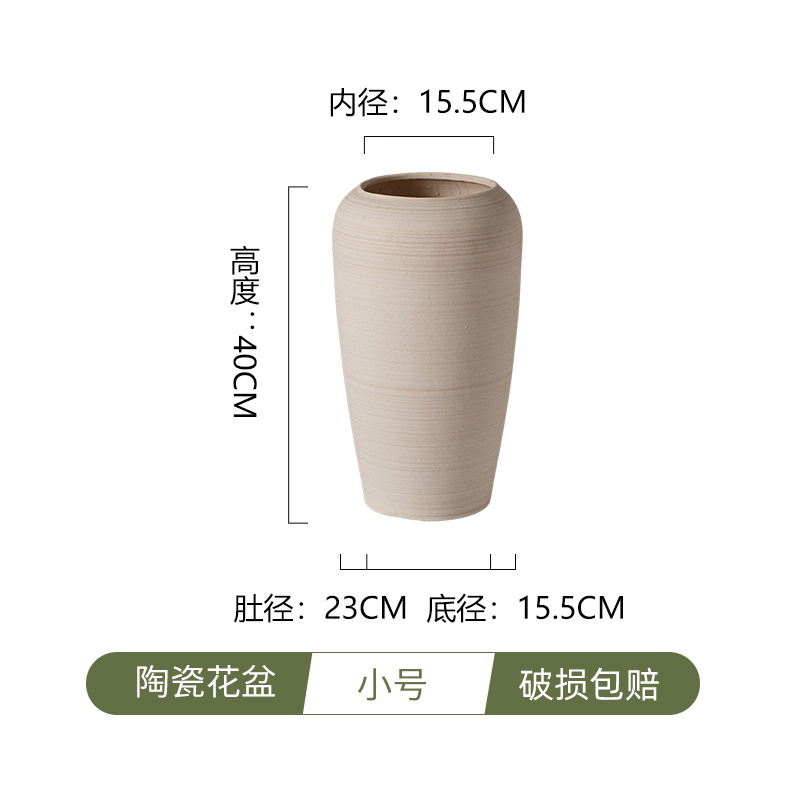 Gran jarrón de cerámica de suelo flor seca sala de estar decoración simple de cerámica rugosa silenciosa casa hotel mostrador decoración combinación